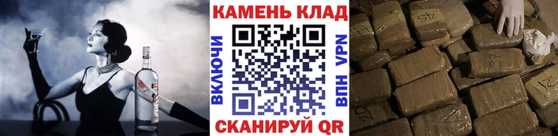 Гашиш гашик Новомичуринск