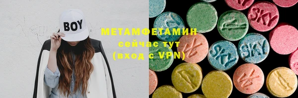 кокаин VHQ Алзамай