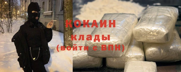 марихуана Алексин