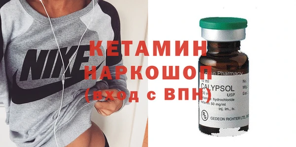 кокаин VHQ Алзамай