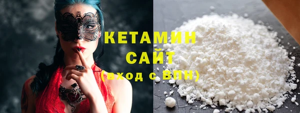 кокаин VHQ Алзамай