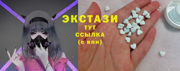марихуана Алексин