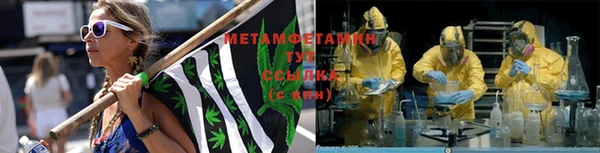 марихуана Алексин