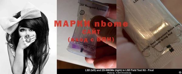 марихуана Алексин