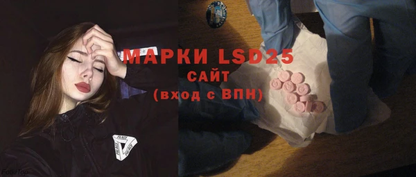 марихуана Алексин