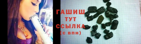 марихуана Алексин