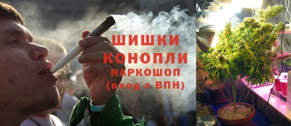 кокаин VHQ Алзамай