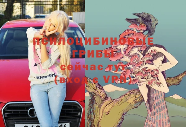 кокаин VHQ Алзамай