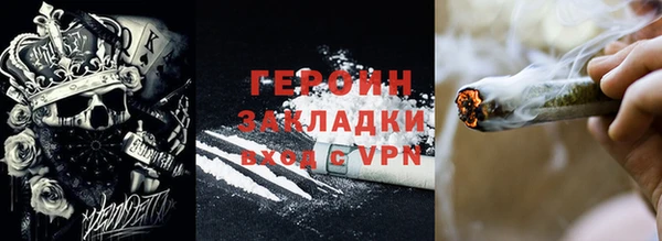 кокаин VHQ Алзамай