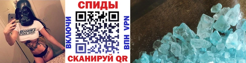 сайты даркнета какой сайт  Новомичуринск  Метамфетамин Methamphetamine  цены   мега сайт 