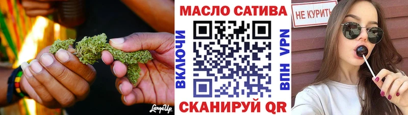 Дистиллят ТГК концентрат Новомичуринск